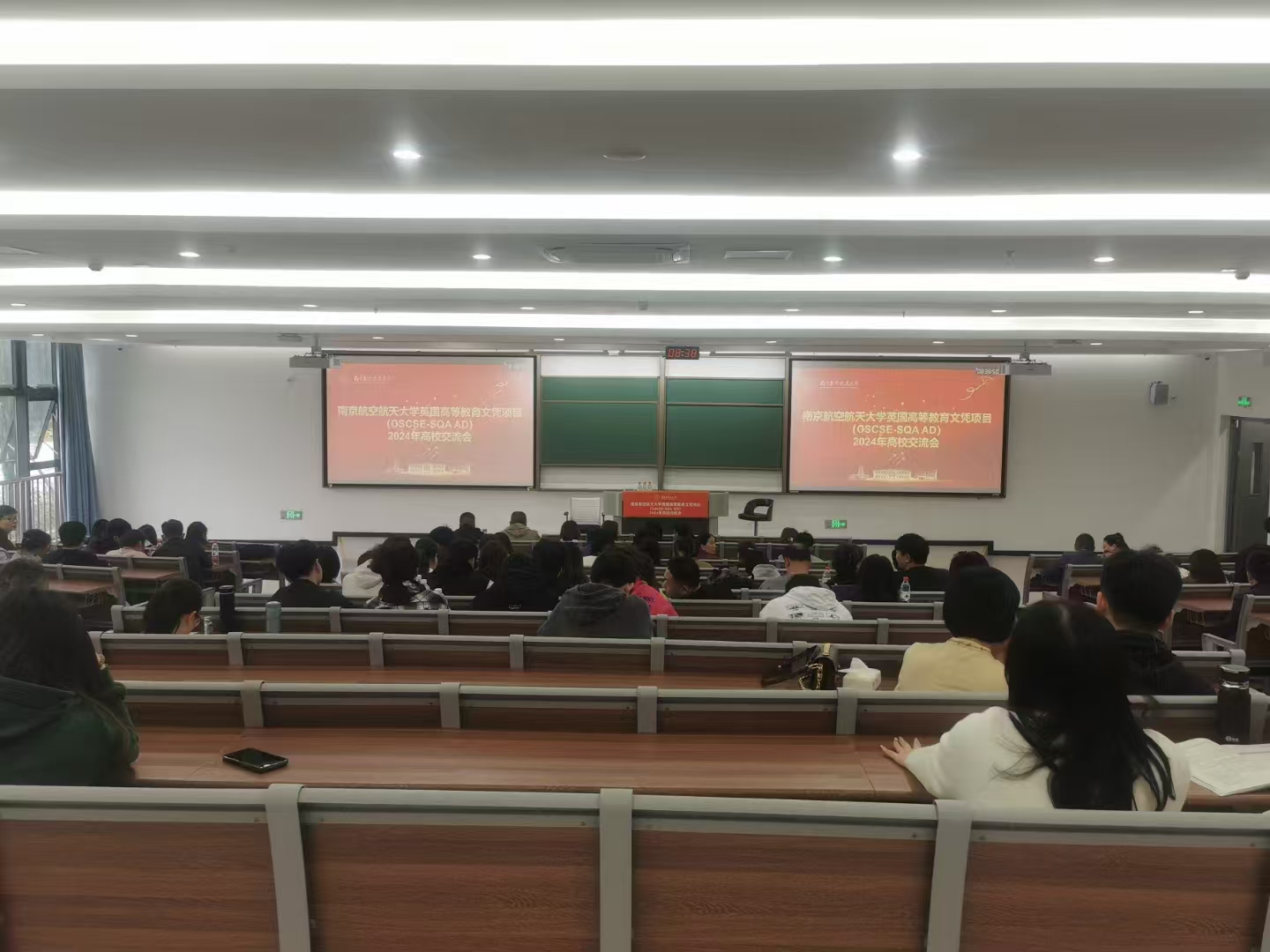 铜仁计算机软件开发