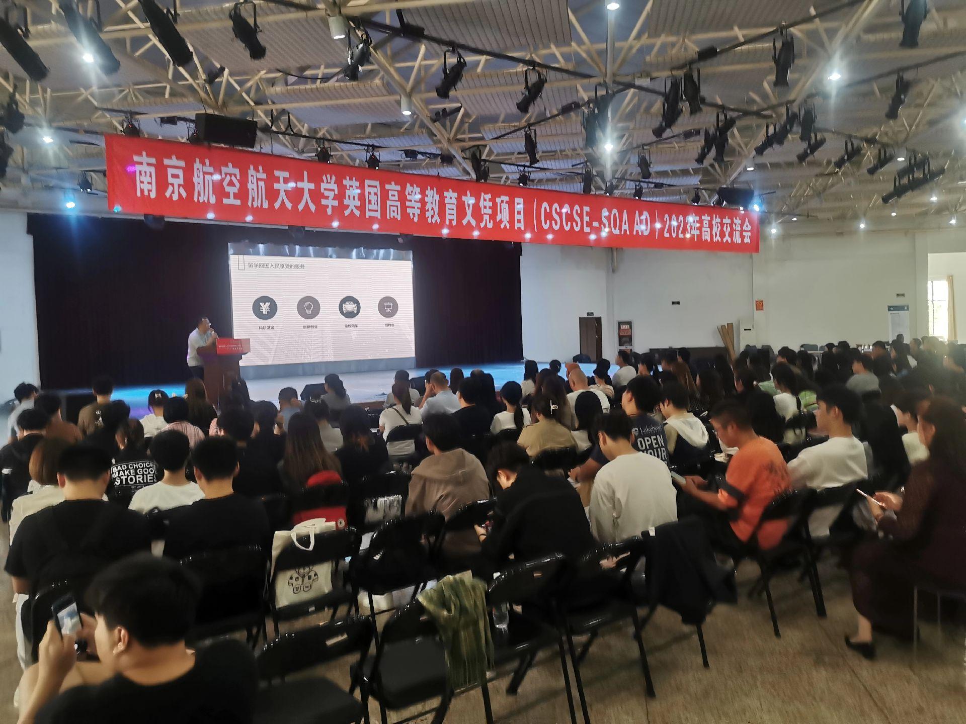 铜仁商务会计