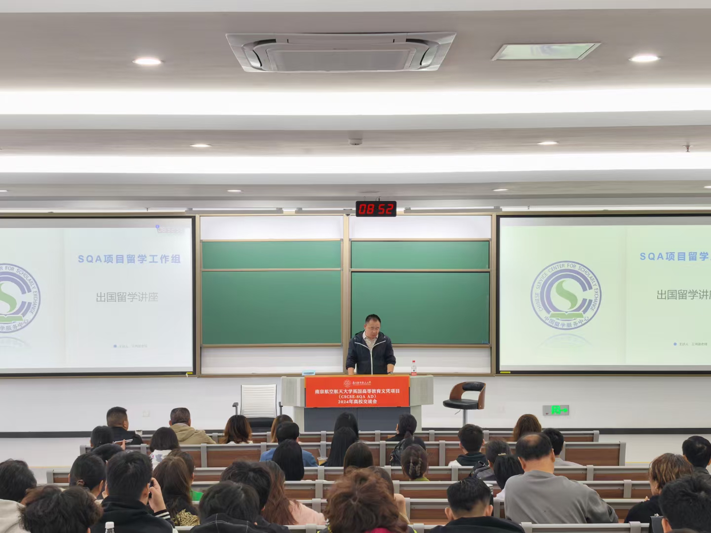 铜仁商务信息技术